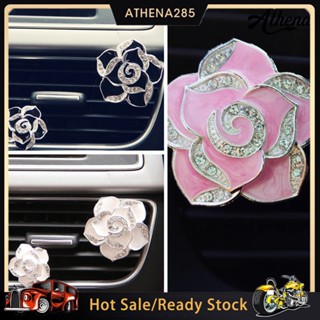 2Pcs รูปดอกไม้ Rhinestone Car Air Freshener น้ำมันหอมระเหย Diffuser Vent คลิป