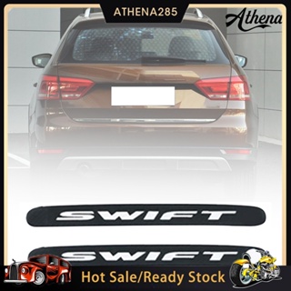Athena สติกเกอร์คาร์บอนไฟเบอร์ สําหรับติดตกแต่งรถยนต์ Suzuki Swift