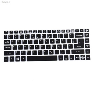 Acer keyboard cover Acer new laptops 14 inch E5-475-g hummingbird SF3 TMTX40 membrane keyboard protective film( leave th