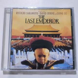 แผ่น CD ซีล The Last Emperor OST A09
