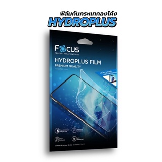 Focus Hydroplus ทุกยี่ห้อiphone vivo