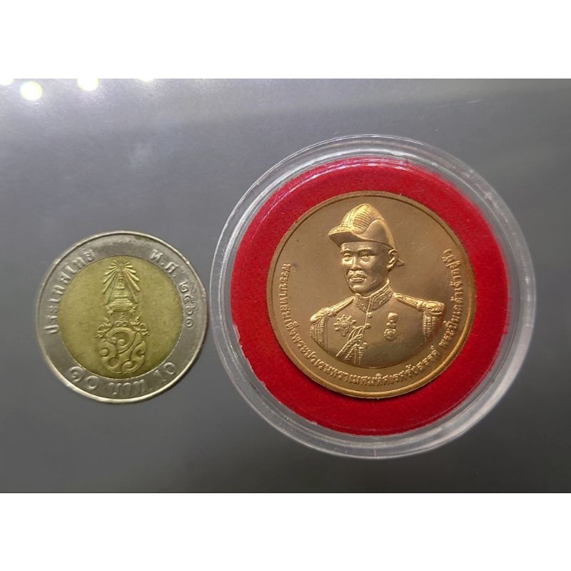 เหรียญทองแดง-พระปิ่นเกล้า-ฯ-ที่ระลึกครบ-50-ปี-โรงเรียนช่างฝีมือทหาร-ปี-2553-พร้อมกล่องเดิม