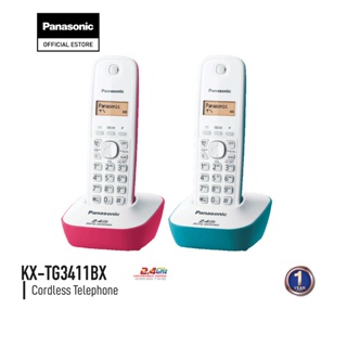 ราคาและรีวิวPanasonic Cordless Phone KX-TG3411BX 2.4 GHz โทรศัพท์ไร้สาย โทรศัพท์สำนักงาน โทรศัพท์บ้าน
