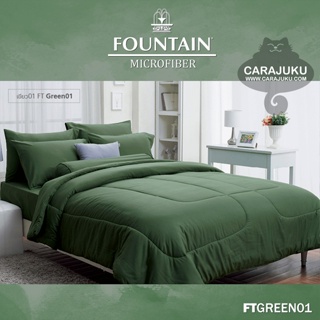 FOUNTAIN ชุดผ้าปูที่นอน สีเขียว GREEN FTGREEN01 #ฟาวเท่น สีเขียวเข้ม ชุดเครื่องนอน ผ้าปู ผ้าปูเตียง ผ้านวม ผ้าห่ม สีพื้น