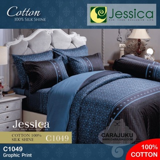 JESSICA ชุดผ้าปูที่นอน Cotton 100% พิมพ์ลาย Graphic C1049 สีน้ำเงิน #เจสสิกา ชุดเครื่องนอน ผ้าปู ผ้าปูเตียง ผ้านวม