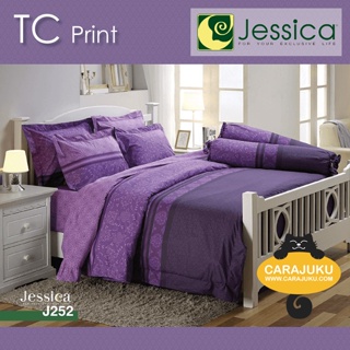 JESSICA ชุดผ้าปูที่นอน พิมพ์ลาย Graphic J252 สีม่วง #เจสสิกา ชุดเครื่องนอน ผ้าปู ผ้าปูเตียง ผ้านวม ผ้าห่ม กราฟิก