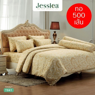 JESSICA ชุดผ้าปูที่นอน พิมพ์ลาย Graphic T841 Tencel 500 เส้น สีครีม #เจสสิกา ชุดเครื่องนอน ผ้าปู ผ้าปูเตียง ผ้านวม