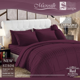 STAMPS ชุดผ้าปูที่นอน ลายริ้วสีแดง Red Stripe STS04 #แสตมป์ส ชุดเครื่องนอน ผ้าปู ผ้าปูเตียง ผ้านวม ผ้าห่ม