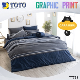 TOTO ชุดผ้าปูที่นอน ลายกราฟฟิก Graphic TT721 สีเทา #โตโต้ ชุดเครื่องนอน ผ้าปู ผ้าปูเตียง ผ้านวม กราฟฟิก
