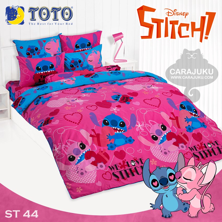 toto-ชุดประหยัด-ชุดผ้าปูที่นอน-ผ้านวม-สติช-stitch-st44-โตโต้-ชุดเครื่องนอน-ผ้าปู-ผ้าปูที่นอน-ผ้าปูเตียง-สติท-สติทช์