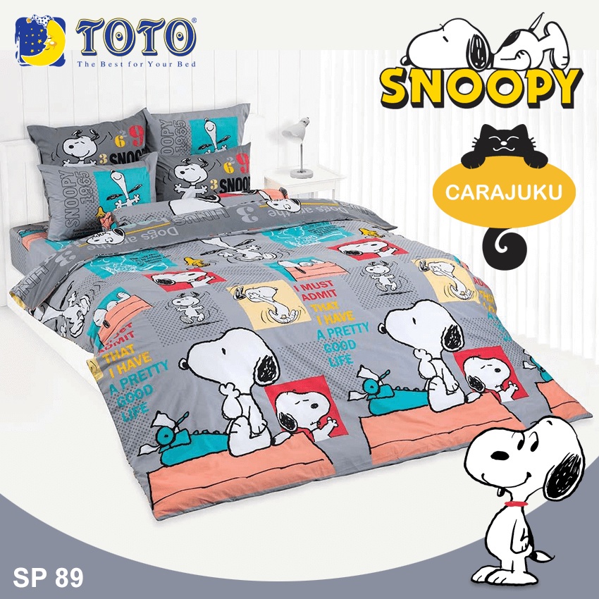 toto-ชุดผ้าปูที่นอน-สนูปี้-snoopy-sp89-สีเทา-โตโต้-ชุดเครื่องนอน-ผ้าปู-ผ้าปูเตียง-ผ้านวม-สนูปปี้-พีนัทส์-peanuts