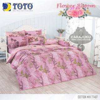 TOTO ชุดผ้าปูที่นอน ลายดอกไม้ Nature Flowers TT497 สีชมพู #โตโต้ ชุดเครื่องนอน ผ้าปู ผ้าปูเตียง ผ้านวม ผ้าห่ม กราฟิก