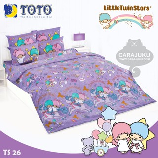 TOTO ชุดผ้าปูที่นอน ลิตเติ้ลทวินสตาร์ Little Twin Stars TS26 #โตโต้ ชุดเครื่องนอน ผ้าปู ผ้าปูเตียง ผ้านวม Kiki Lala