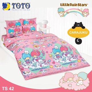 TOTO ชุดผ้าปูที่นอน ลิตเติ้ลทวินสตาร์ Little Twin Stars TS42 สีชมพู #โตโต้ ชุดเครื่องนอน ผ้าปูเตียง ผ้านวม Kiki Lala