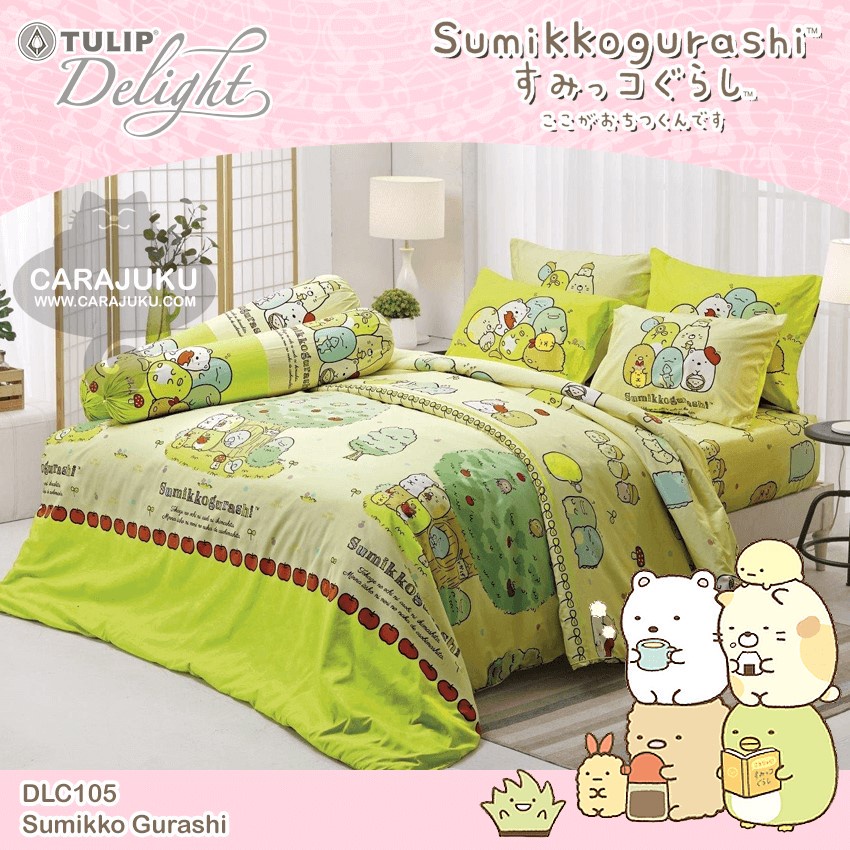 tulip-delight-ชุดผ้าปูที่นอน-แก็งค์มุมห้อง-sumikko-gurashi-dlc105-ทิวลิป-ชุดเครื่องนอน-ผ้าปู-ผ้าปูเตียง-ผ้านวม-ซุมิกโกะ