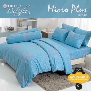 TULIP DELIGHT ชุดผ้าปูที่นอน พิมพ์ลาย Graphic DL098 สีฟ้า #ทิวลิป ชุดเครื่องนอน ผ้าปู ผ้าปูเตียง ผ้านวม ผ้าห่ม กราฟิก
