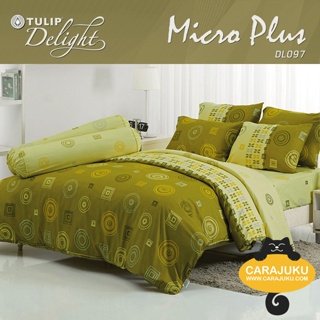 TULIP DELIGHT ชุดผ้าปูที่นอน พิมพ์ลาย Graphic DL097 สีเขียว #ทิวลิป ชุดเครื่องนอน ผ้าปู ผ้าปูเตียง ผ้านวม ผ้าห่ม กราฟิก