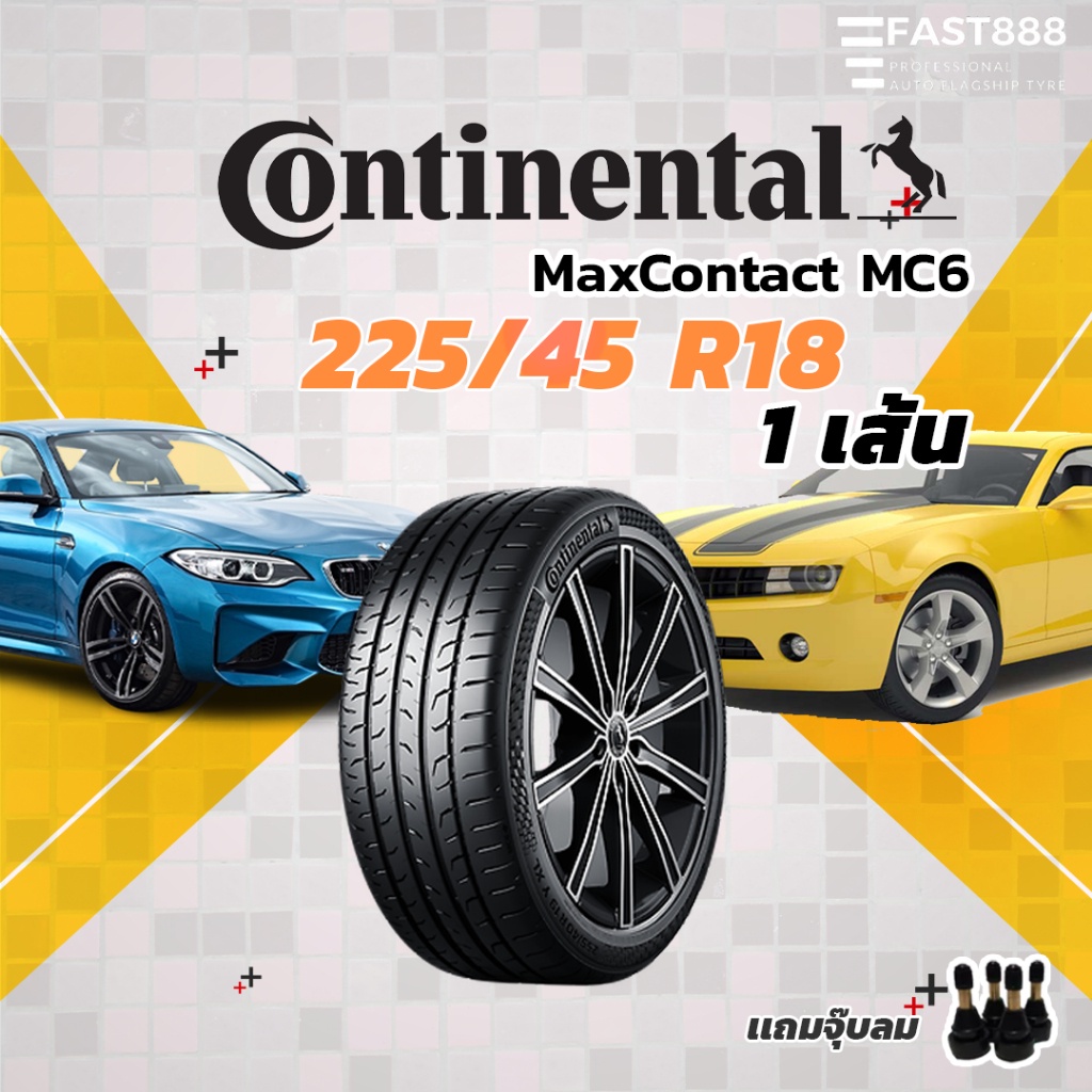 ปี23-continental-225-45-r18-รุ่น-max-contact-mc6-ยางขอบ18-ยางคอนติ-พร้อมส่ง-รับประกันโรงงาน-ส่งฟรี