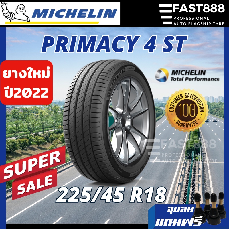 sale-ถูกที่สุด-225-45-r18-michelin-ยางมิชลิน-นุ่ม-เงียบ-ยางขอบ18-ประกันโรงงาน-ปี2022