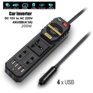 200W Car Inverter DC 12V to AC 220V Converter Outlets 4 USB Fast Charging Universal Socket Power Adapter Inverter