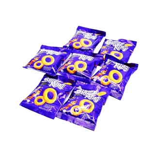 70 Packs Super Ring Cheese Flavoured Snack