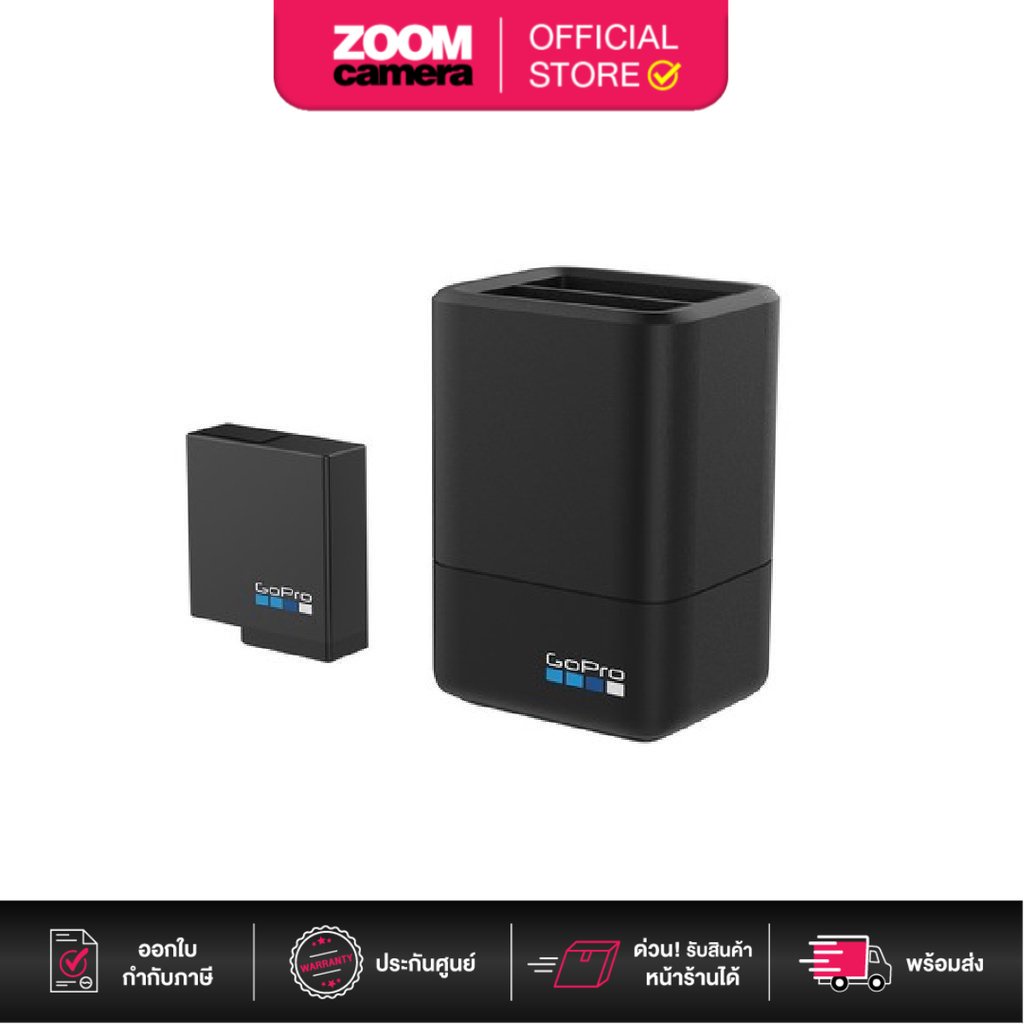 GoPro (AWALC002) International DualPort SuperCharger Shopee Thailand
