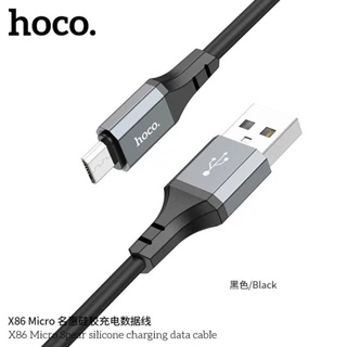Hoco X86 สาย​ชาร์จ​3Aแบบซิลิโคน​สำหรับ​ แท้100%