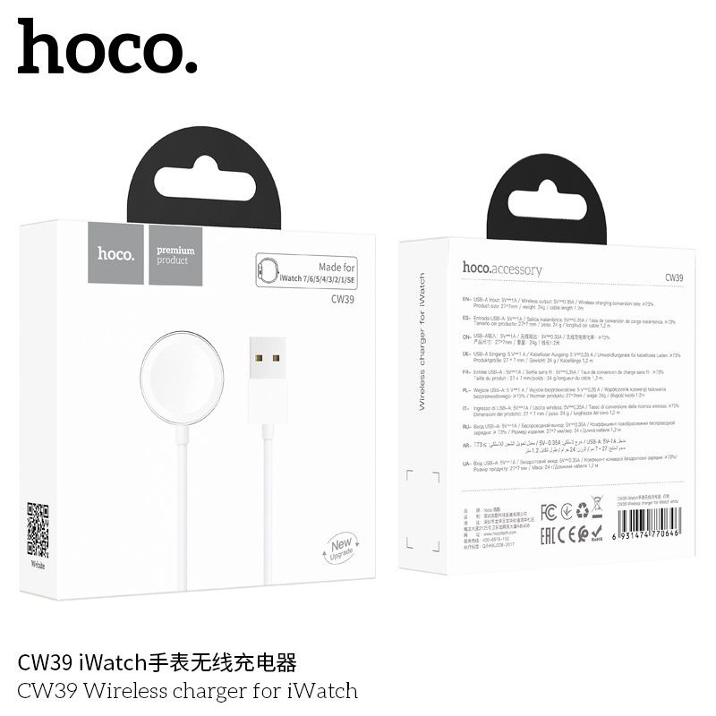 hoco-cw39-cw39c-magnetic-wireless-charge-ที่ชาร์จแบบพกพา