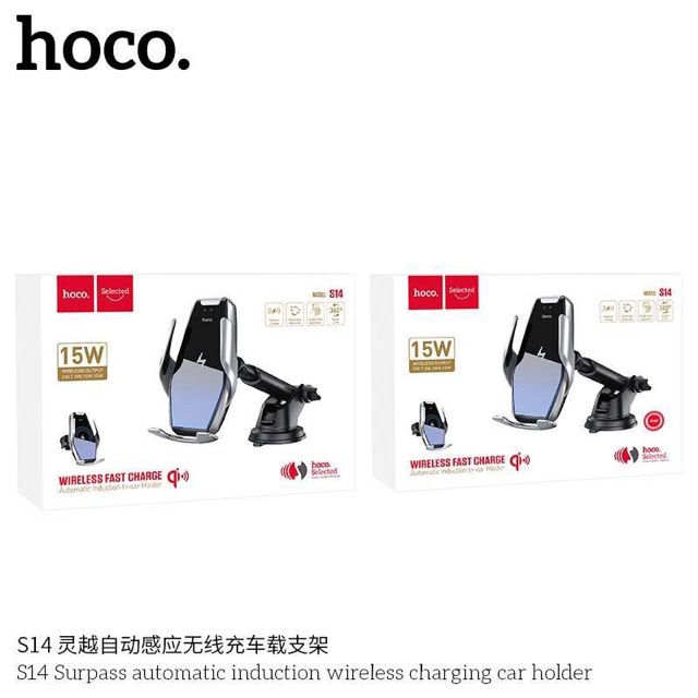 hoco-s14-surpass-wireless-charger-car-holder