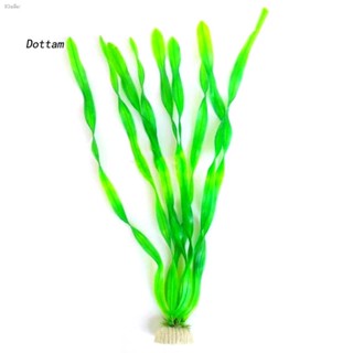 ❤DT❤Aquarium Artificial Water Plant Grass Fish Tank Landscape Non-toxic Ornament