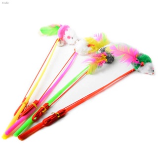 False Mouse Cat Toys Colorful Feather Catcher Teaser Toys for Cat Training Funny Pet Products