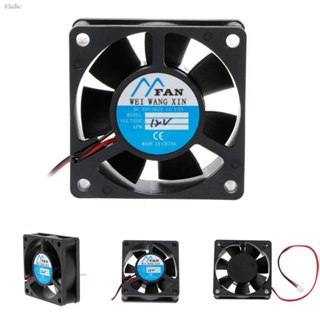 DOU 60mm×60mm×20mm DC 12V 2-Pin Cooler Brushless Axial PC CPU Case Cooling Fan 6020