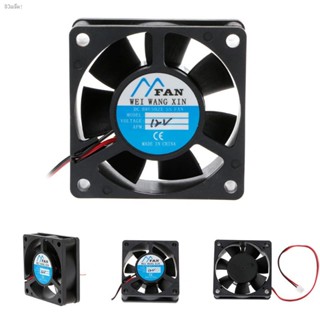 DOU 60mm×60mm×20mm DC 12V 2-Pin Cooler Brushless Axial PC CPU Case Cooling Fan 6020