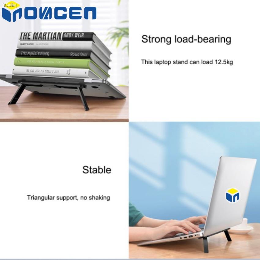 inovagen-invisible-adhesive-laptop-stand-hls4-adjustable-foldable-portable-ultra-slim-computer-riser-for-laptops-10-16