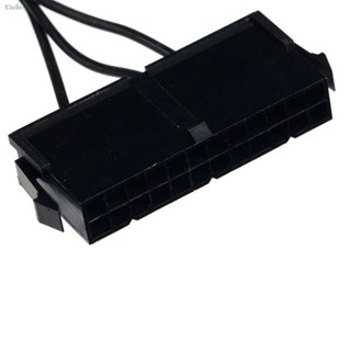 24-Pin Female ATX PSU PC Power Supply Starter Tester Start Up Jumper Ridge Cable with ON/OFF Switch,50cm