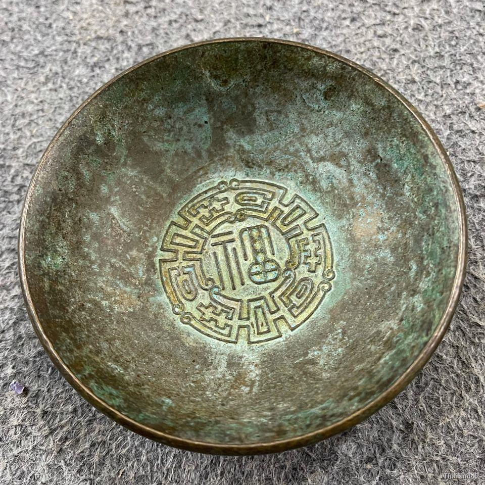 daming-xuande-eight-immortals-ชามทองแดง-wufu-bowl-เครื่องประดับ-ของเก่า-สินค้าเก่า-คอลเลกชัน-bronze-old-objects-packag