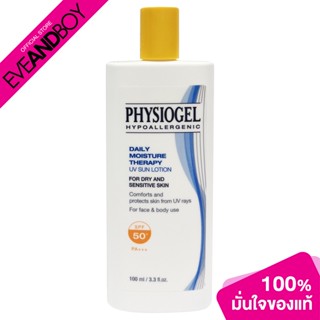 PHYSIOGEL - Daily Moisture Therapy UV Sun Lotion SPF50+ PA+++ (100 ml.) กันแดด