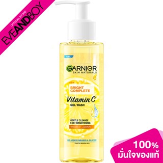 GARNIER - Bright Complete Vitamin C Gel Wash (120 ml.) โฟมล้างหน้า