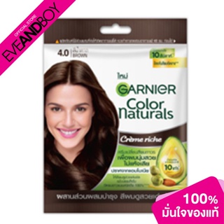 GARNIER - Color Naturals - HAIR COLOR CREAM