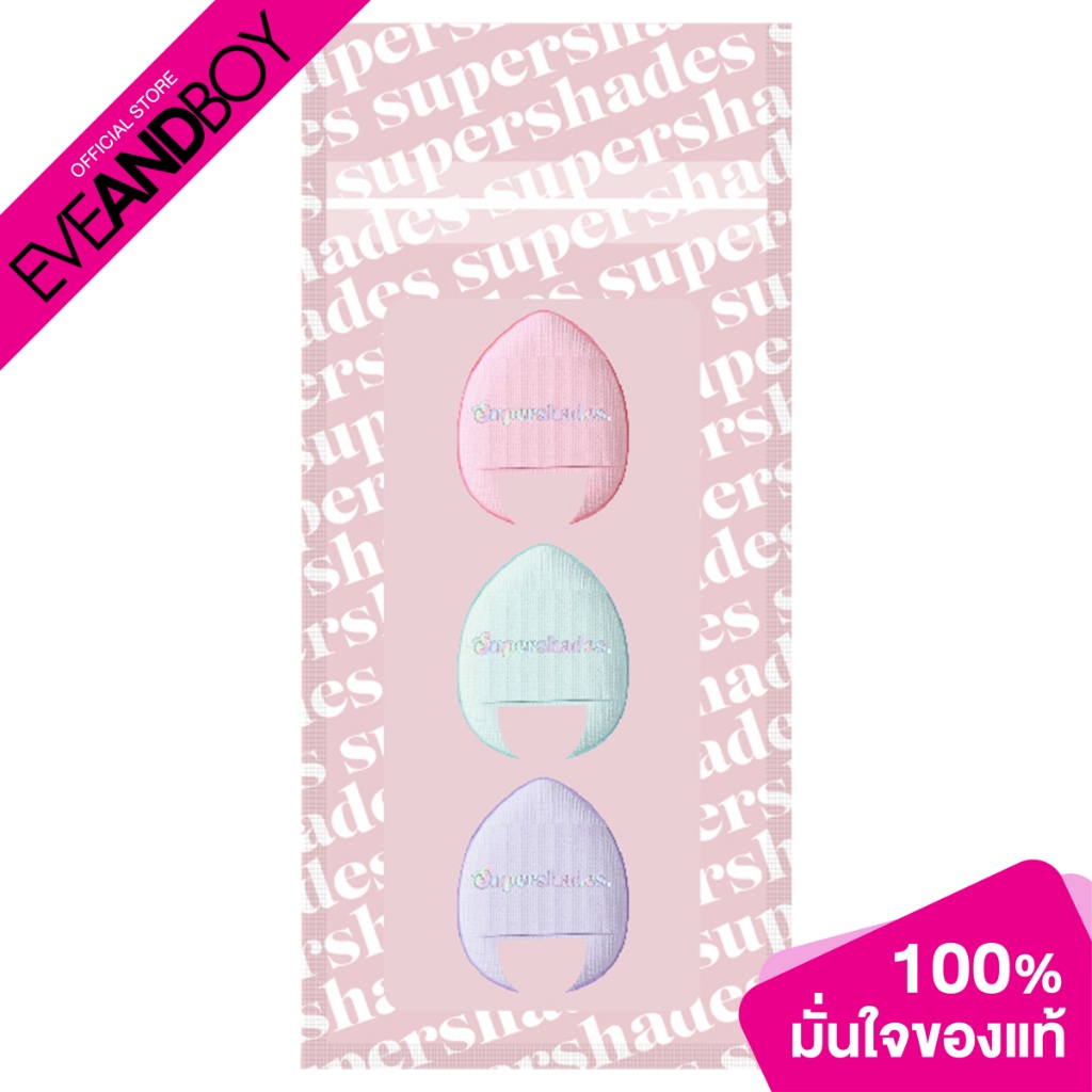 supershades-mini-cushion-puff-1pcs-พัฟแต่งหน้า