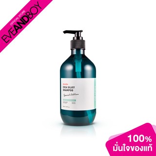 GRAFEN - Cica Silky Shampoo - SHAMPOO