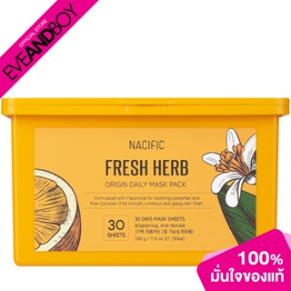 NACIFIC - Fresh Herb Origin Daily Mask Pack (30pcs.) มาส์ก