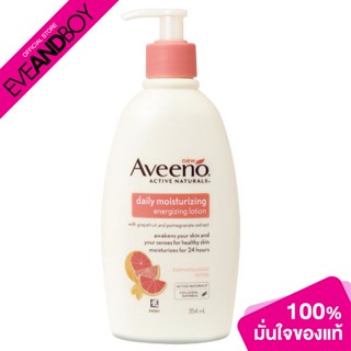 AVEENO - Daily Lotion Energizing GrapeFuit Lotion