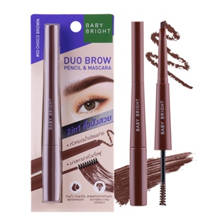 BABY BRIGHT - Duo Brow Pencil &amp; Mascara