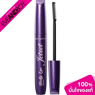 Cute press - cp jet set dolly eye mascara (7g.) มาสคาร่า