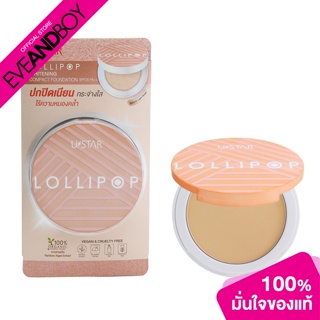 U STAR - Lollipop Whitening Compact Foundation Spf 25 Pa ++