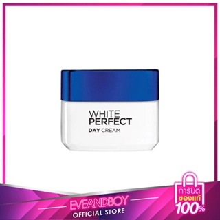 LOREAL - White Day Cream (50 ml.)