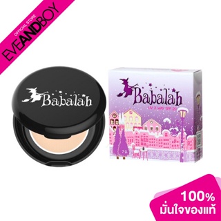 BABALAH - Becca UV2 Way Powder Cake