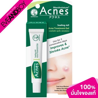 ACNES - Sealing Jell (18g.) เจลแต้มสิว