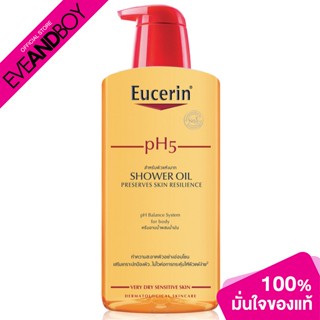 EUCERIN - pH5 Shower Oil - BODY WASH